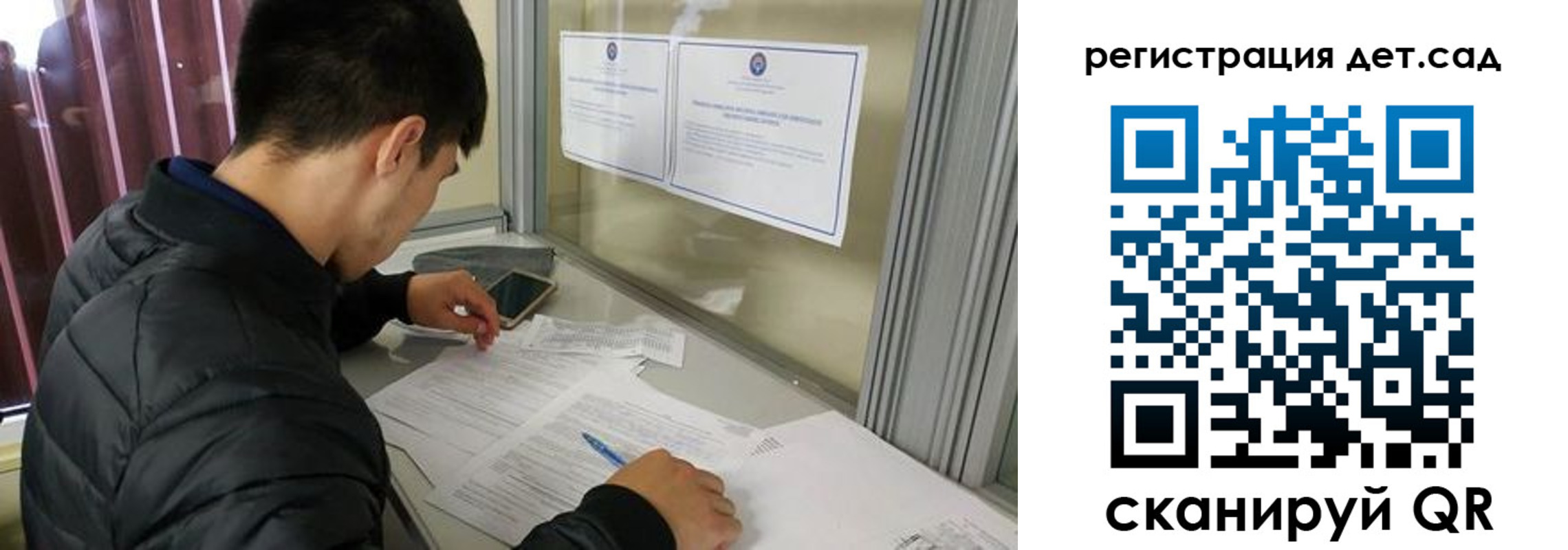 временная регистрация адрес в Усинске